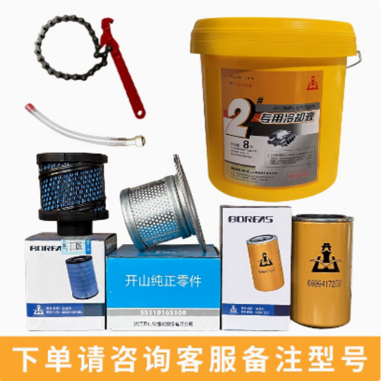 廈門螺桿空壓機(jī)更換機(jī)油注意事項(xiàng)